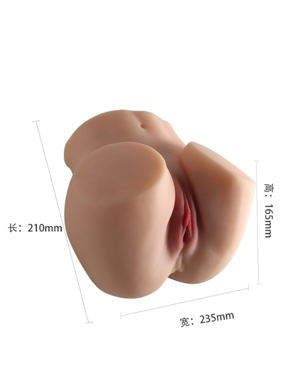 Censan 21CM Ultra Gerçekçi Full Realistik Kalça Mastürbatör