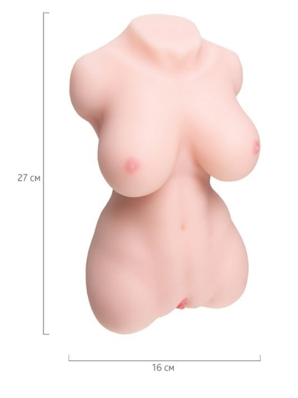 Censan Heart Stealer Göğüslü Mastürbatör