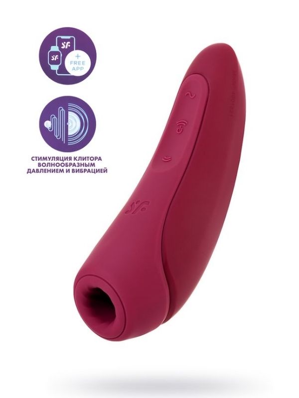 Censan Satisfyer Curvy 1 Telefon Kontrollü Klitoris Vibratörü