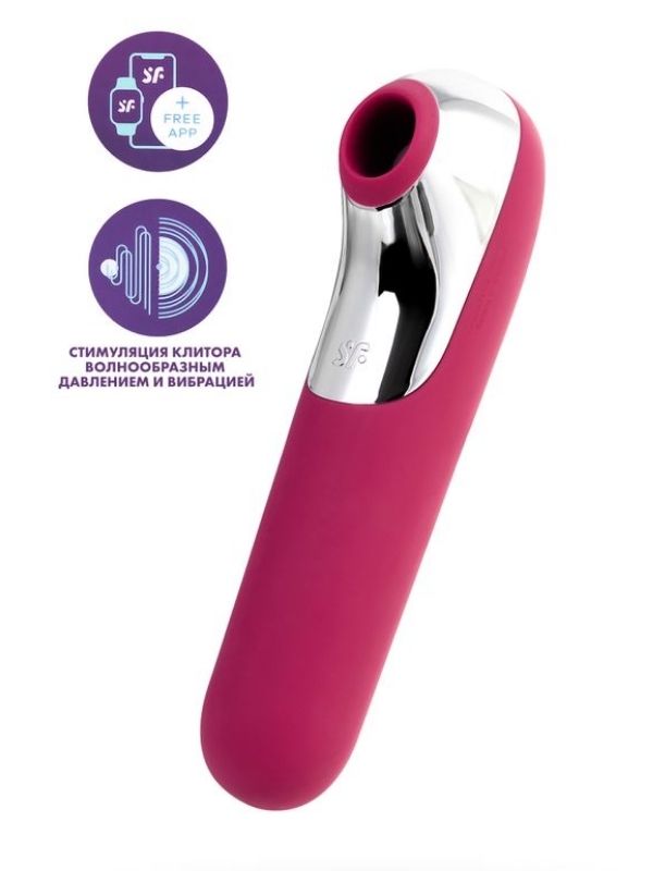 Censan Satisfyer Dual Love Pink Telefon Kontrollü Klitoral Uyarıcı Vibratör