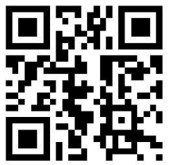 Censan Telefon Kontrollü Askılı Vibratör