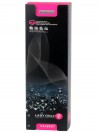 Xuanai Blossom Şarjlı Vibratör - Kalpli Model