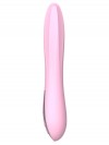 Xuanai Özel Kabartmalı Şarjlı Vibratör - Pembe Model 2